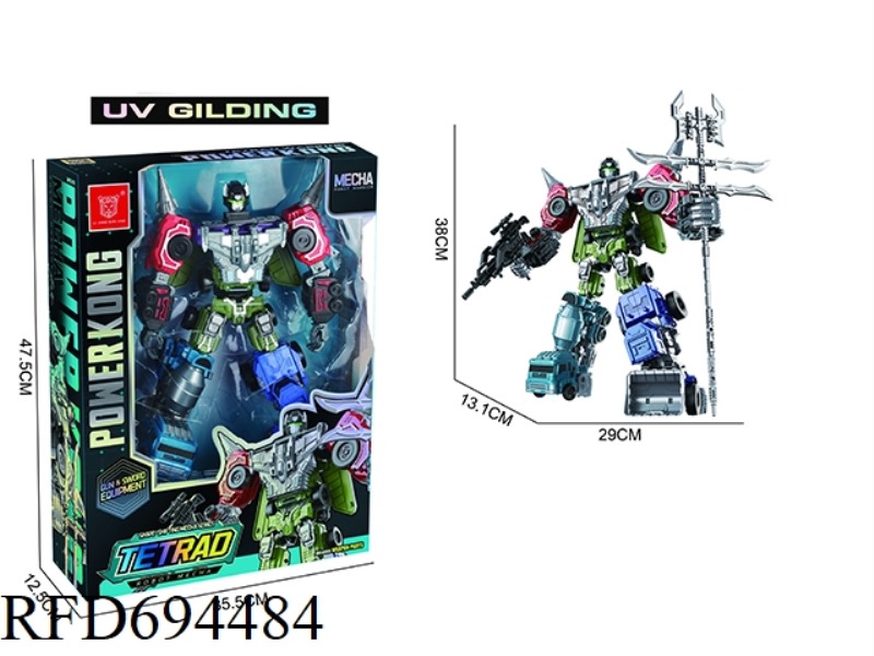 QUADRANT ENGINEERING VEHICLE DEFORMATION SET