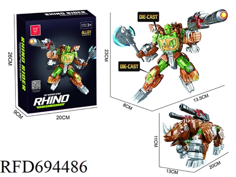 RHINO KNIGHT (ALLOY VERSION)