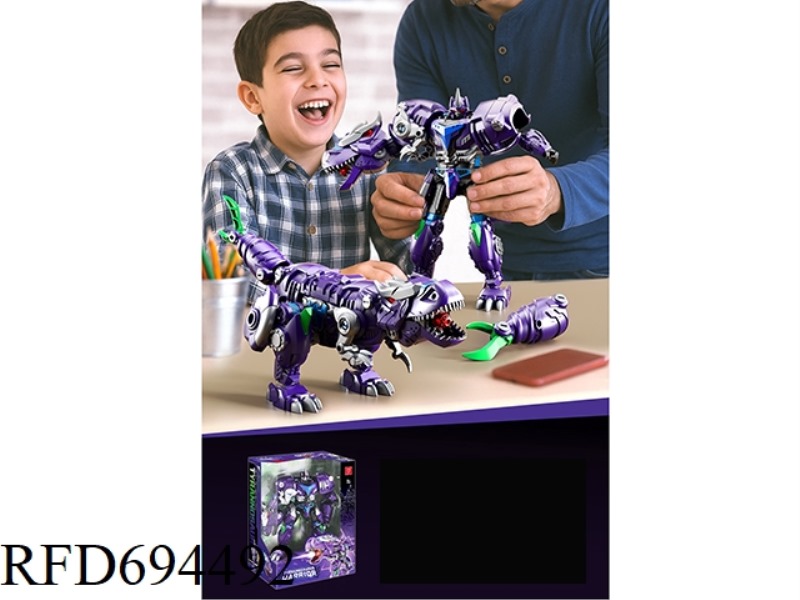 TYRANNOSAURUS WARRIOR (ALLOY VERSION)