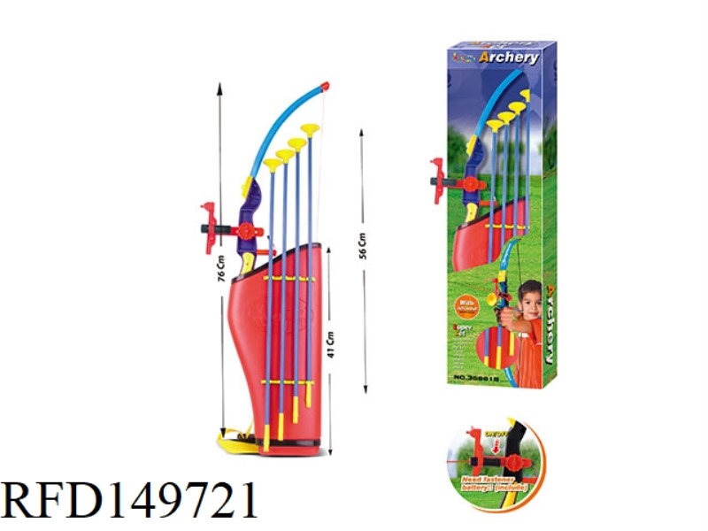 LAUNCH BOW+ARROW SET