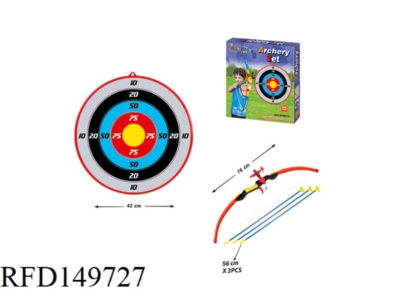LAUNCH BOW+ARROW SET