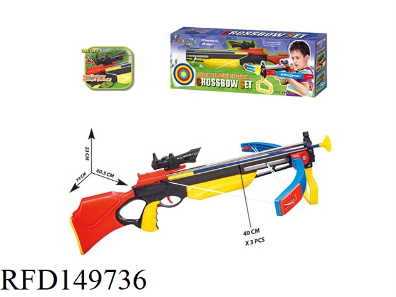 CROSSBOW SET