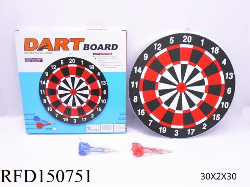 THE PAPER TARGETS(RED)