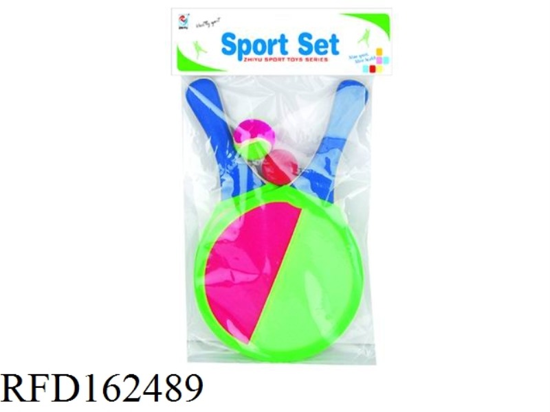 TWO IN ONE BEACH RACKET