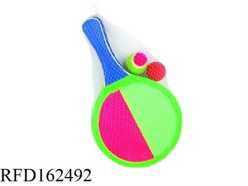 TWO IN ONE BEACH RACKET