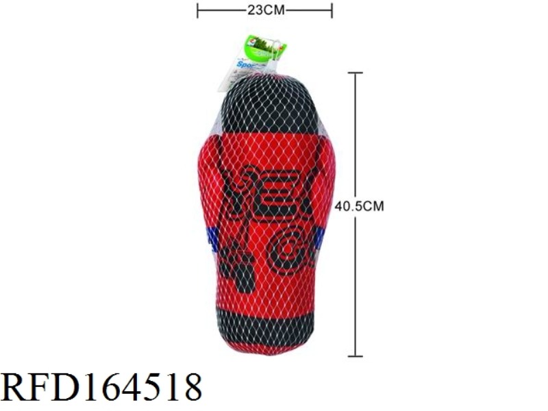 40.5CM SMALL BOXING SANDBAG