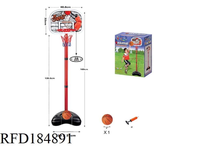 BASKETBALL SET