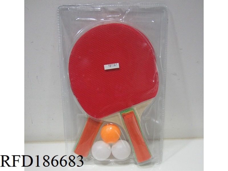 CHILDREN'S INTERESTING PRACTICE WOODEN TABLE TENNIS RACKET