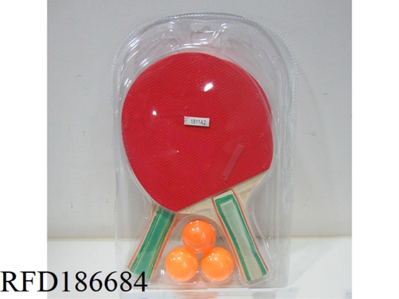 CHILDREN'S INTERESTING PRACTICE WOODEN TABLE TENNIS RACKET