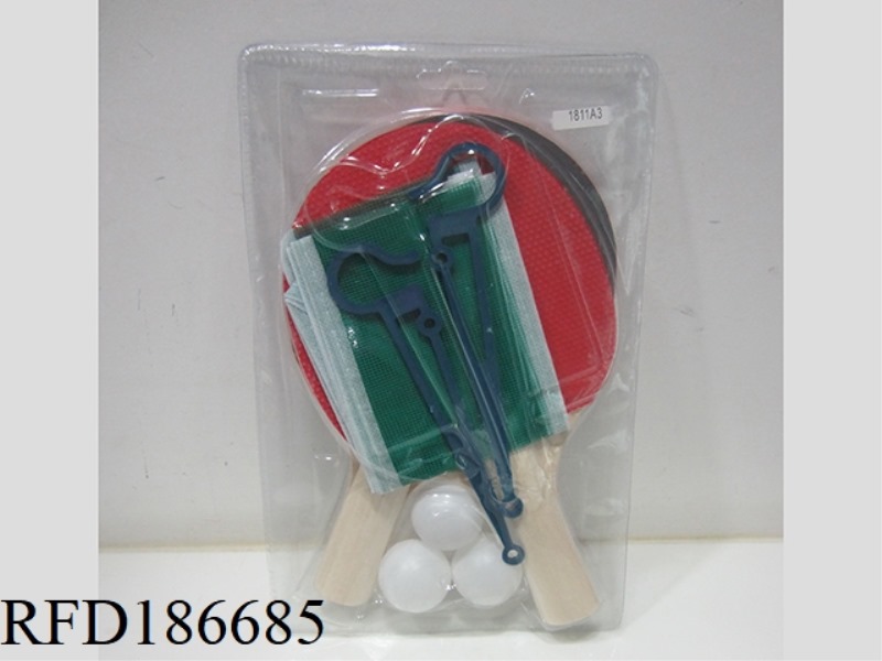CHILDREN'S INTERESTING PRACTICE WOODEN TABLE TENNIS RACKET
