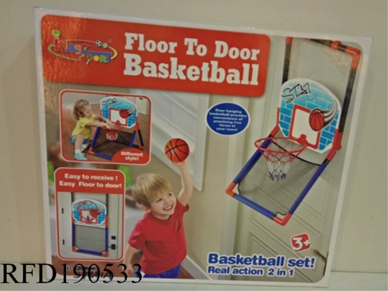DOOR HANGING BASKETBALL STANDS