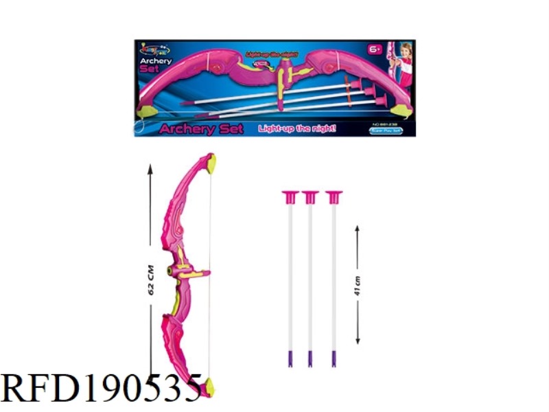 BOW AND ARROW WITH NIGHT LIGHT (GIRL)