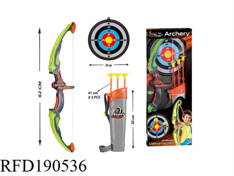 BOW AND ARROW WITH NIGHT LIGHT (BOY)