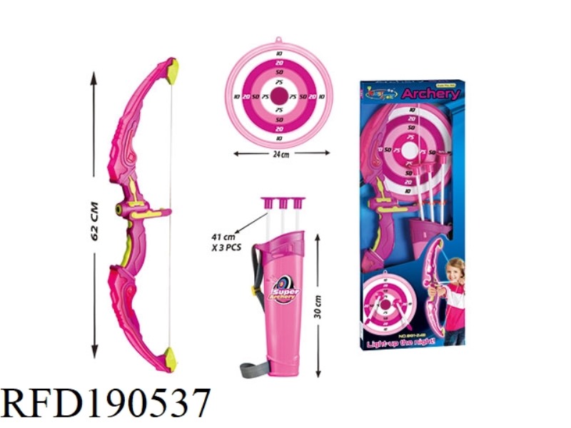 BOW AND ARROW WITH NIGHT LIGHT (GIRL)