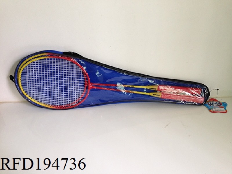 CHILDREN'S INTERESTING PRACTICE IRON BADMINTON RACKET