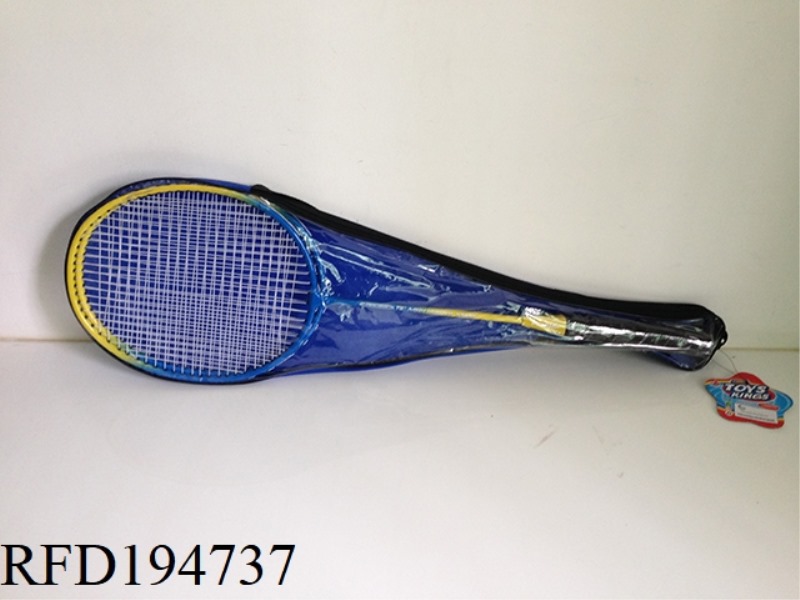 CHILDREN'S INTERESTING PRACTICE IRON BADMINTON RACKET