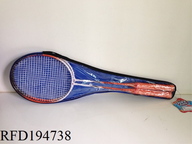 CHILDREN'S INTERESTING PRACTICE IRON BADMINTON RACKET