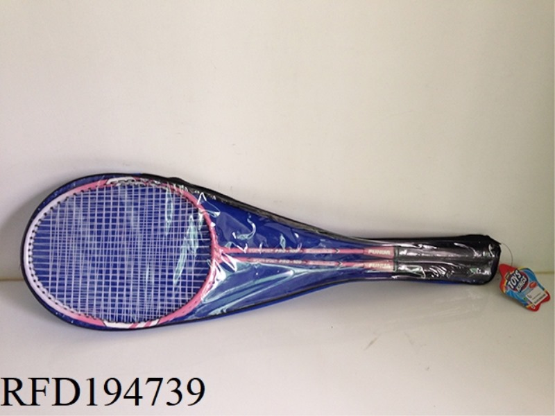 CHILDREN'S INTERESTING PRACTICE IRON BADMINTON RACKET