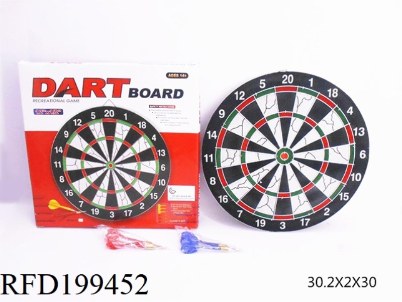 FLOCKING TARGET