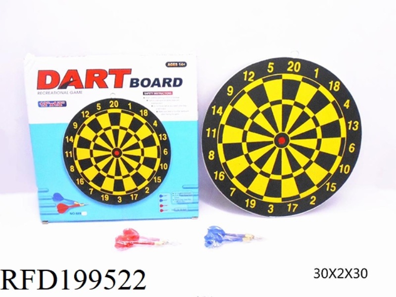 PAPER TARGETS(YELLOW)