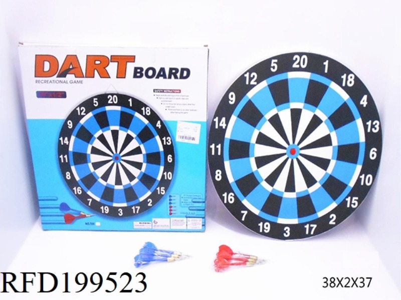 PAPER TARGETS(BLUE)