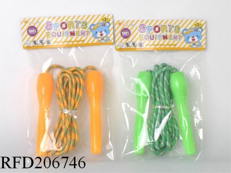 BCF JUMP ROPE