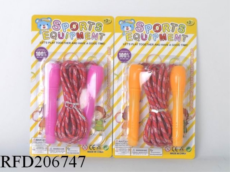 BCF JUMP ROPE