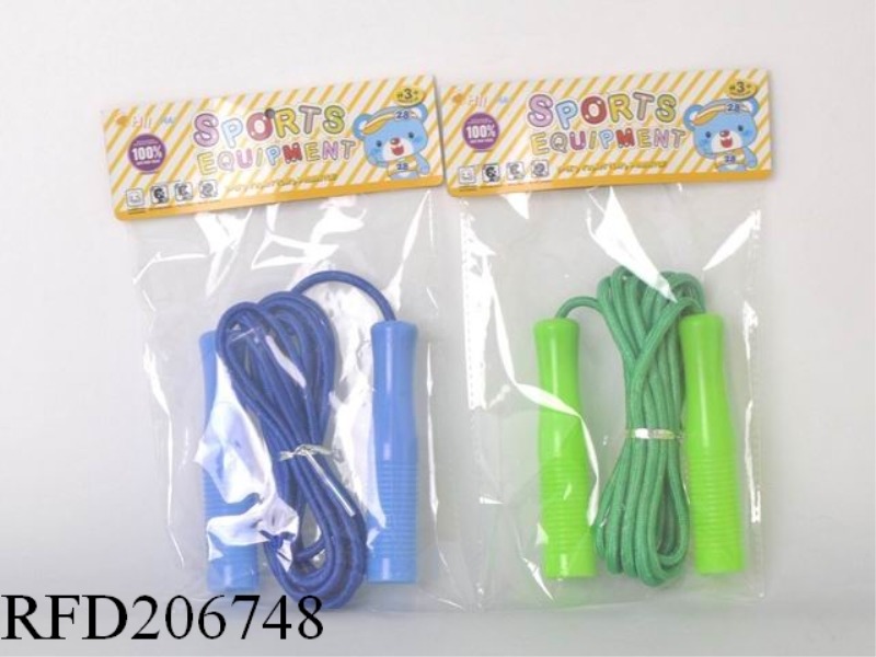 BCF JUMP ROPE