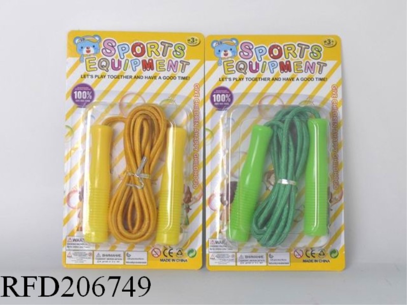 BCF JUMP ROPE
