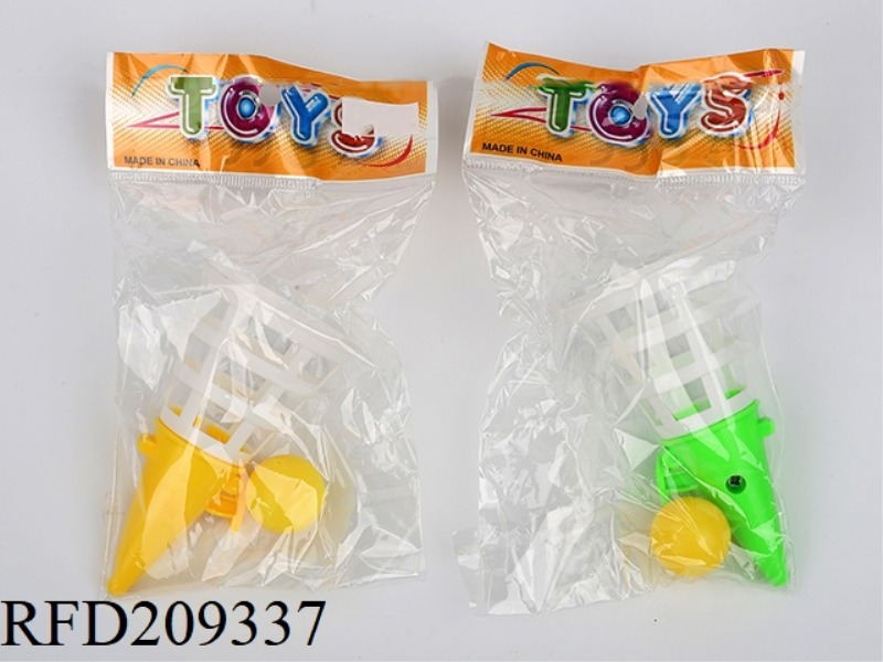 BOUNCY BALL GUN