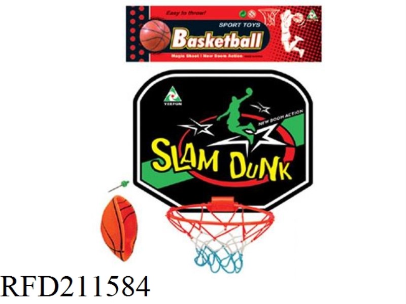 BASKETBALL BOARD (NO AIR)