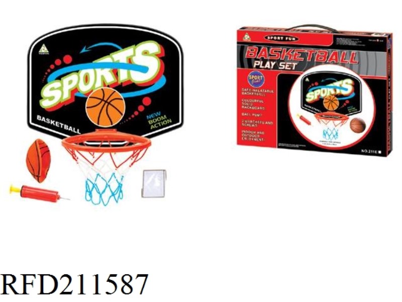 BLACK BASKETBALL BOARD