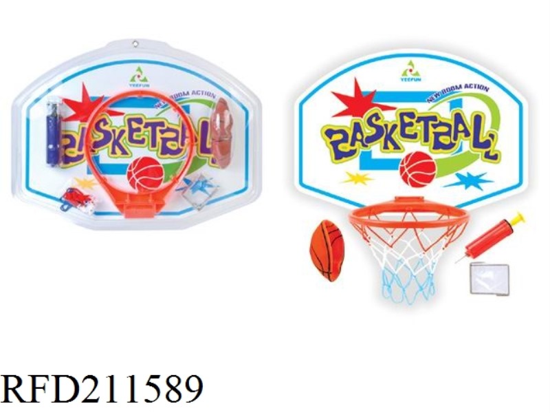 WHITE BASKETBALL BOARD