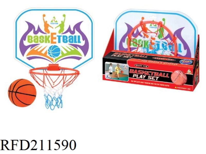 WHITE BASKETBALL BOARD