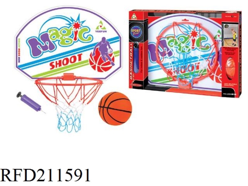 WHITE BASKETBALL BOARD