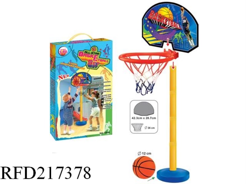 VERTICAL TYPE BASKETBALL BOARD SET
