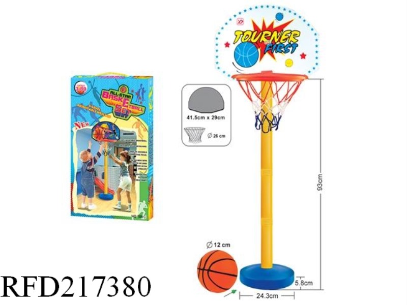 PLASTIC BOARD BASKETBALL BOARD SET