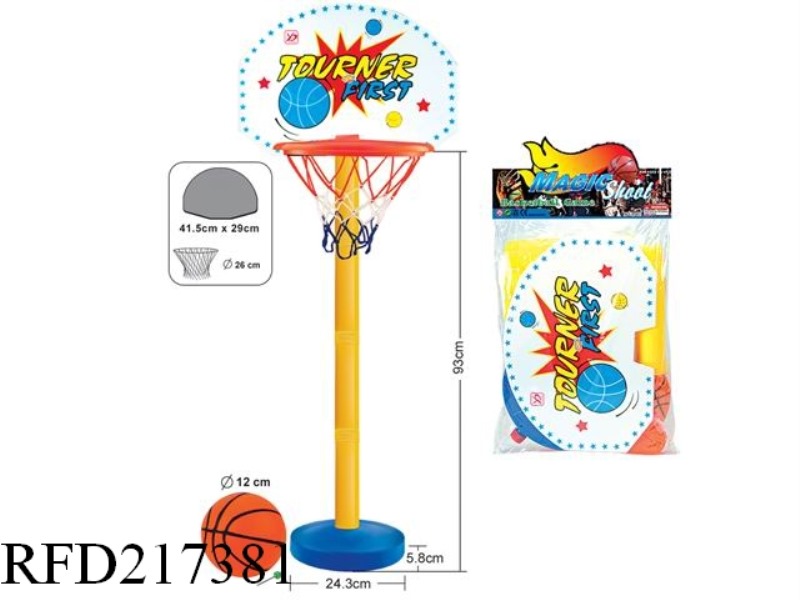 PLASTIC BOARD BASKETBALL BOARD SET