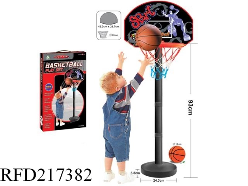 VERTICAL TYPE BASKETBALL BOARD SET