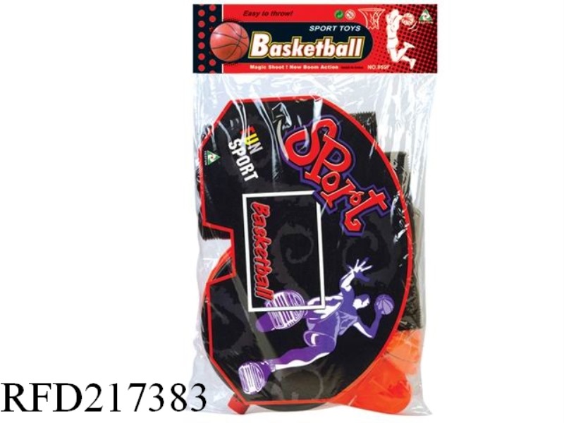 VERTICAL TYPE BASKETBALL BOARD SET