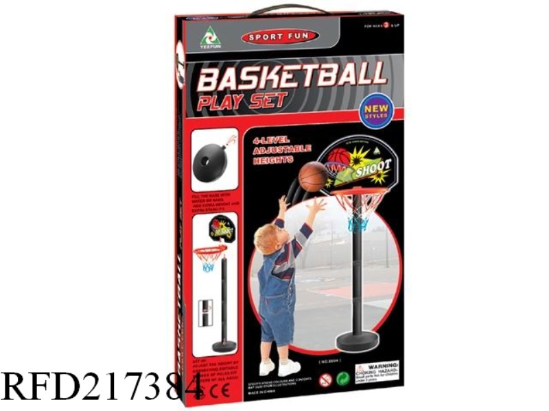 PLASTIC BOARD BASKETBALL BOARD SET