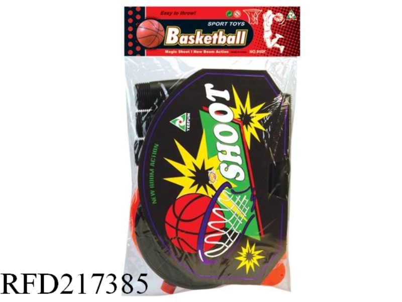 PLASTIC BOARD BASKETBALL BOARD SET