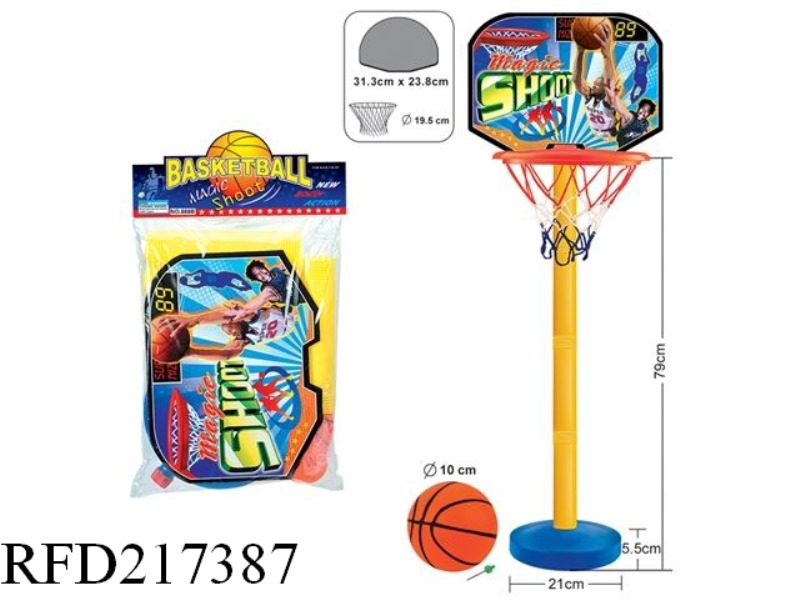 VERTICAL TYPE BASKETBALL BOARD SET