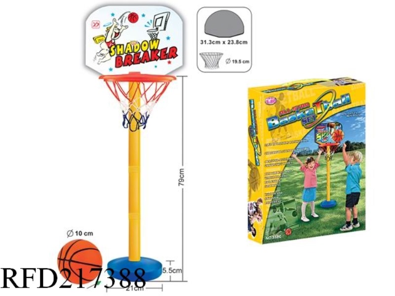 PLASTIC BOARD BASKETBALL BOARD SET
