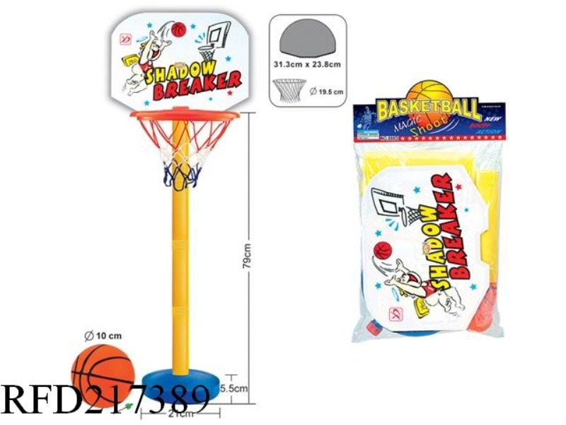 PLASTIC BOARD BASKETBALL BOARD SET