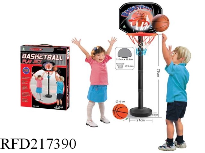 VERTICAL TYPE BASKETBALL BOARD SET