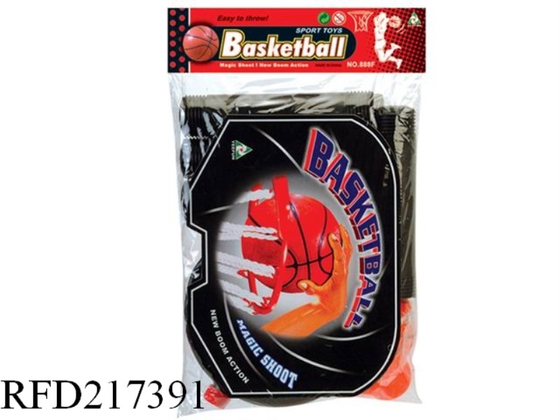 VERTICAL TYPE BASKETBALL BOARD SET
