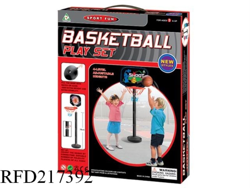 PLASTIC BOARD BASKETBALL BOARD SET