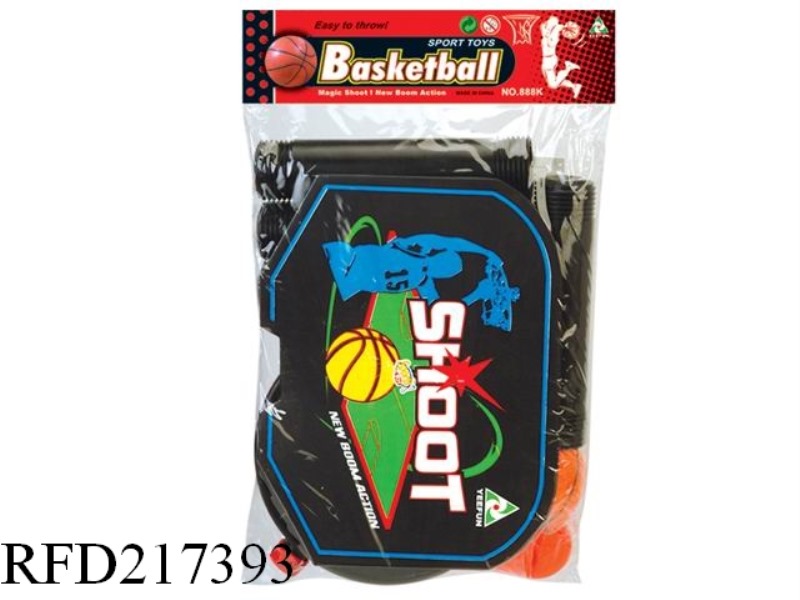 PLASTIC BOARD BASKETBALL BOARD SET