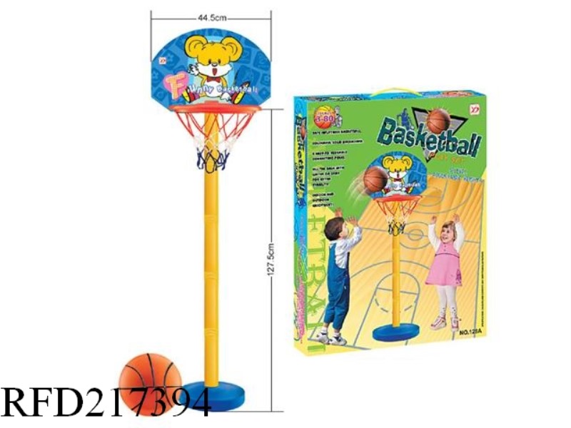 VERTICAL TYPE BASKETBALL BOARD SET